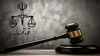 ۲ مدیر نیروگاه برق به حبس محکوم شدند