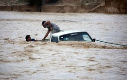 آماده‌باش در این استان‌ها / گوش به زنگ باشید!
