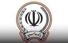 خبر فوری برای تمام مشتریان بانک سپه
