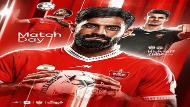 پوستر خاص باشگاه پرسپولیس برای بازی مقابل فجرسپاسی (تصویر)

