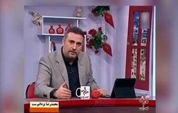 مجری مشهور برنامه عصر جدید در آی سی یو بستر شد