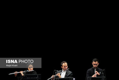 ارکستر «سرزمین مادری» - تالار وحدت