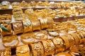 قیمت طلا امروز چهارشنبه ۱۵ مرداد ۱۴۰۴؛‌ قیمت طلای ۱۸ عیار 
