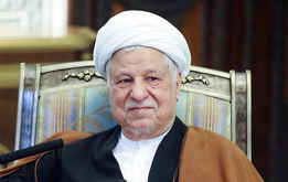 زندگینامه :  اکبر هاشمی رفسنجانی 