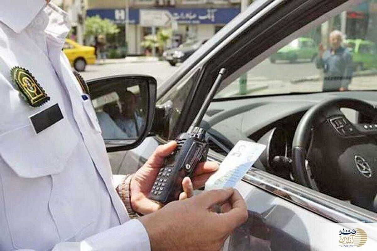 خودروی راننده ۱۴ ساله توقیف شد!