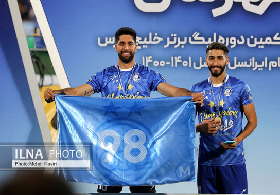 گالری