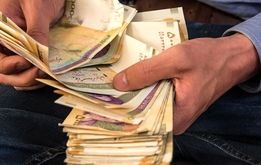 سازمان تامین اجتماعی تکلیف حقوق کارگران را یکسره کرد