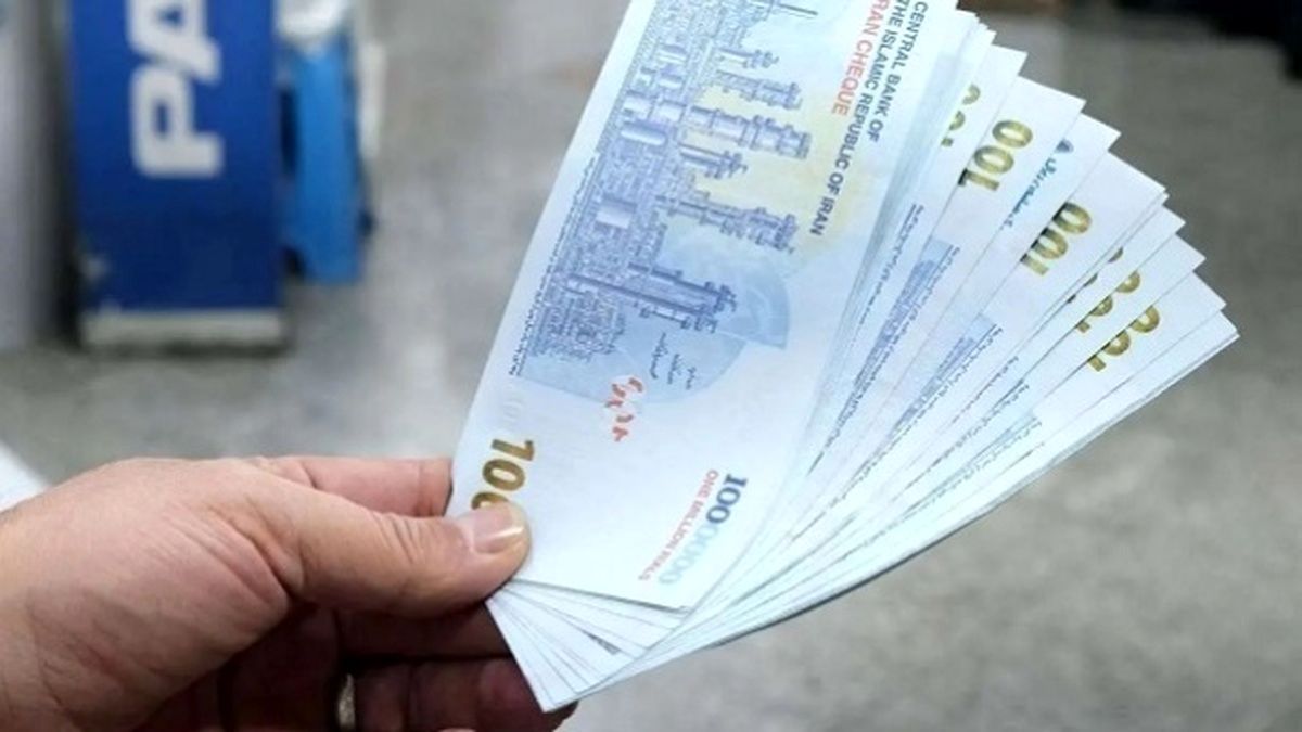 از امروز منتظر واریز یارانه مرداد ماه باشید