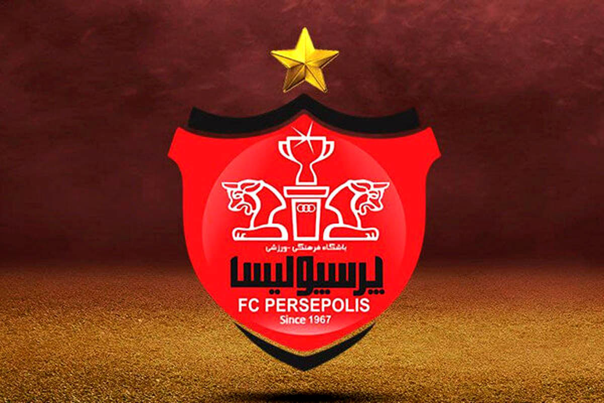 پرسپولیس،این بازیکن پزستاره  را می‌خواهد!

