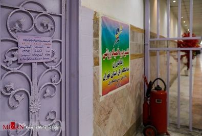 یک روز در زندان زنان 
