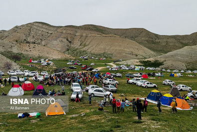 دره ارغوان