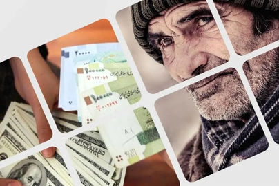 زمان دقیق افزایش حقوق و متناسب‌سازی فروردین بازنشستگان