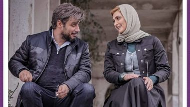خبر خوشحال‌کننده برای هواداران «زخم کاری»سریال زخم کاری رسید