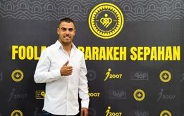 سپاهان بدون ستاره جدید؛ آلوز هنوز محروم از حضور در زمین مقابل الدحیل!