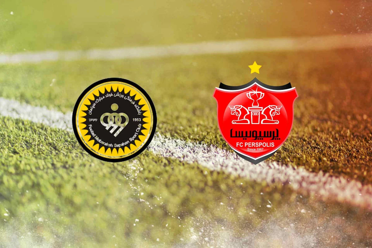 روز و ساعت بازی پرسپولیس و سپاهان + ترکیب پرسپولیس