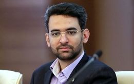 واکنش معنادار آذری جهرمی به کنایه رسایی + عکس