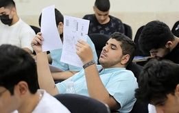 برگزاری آزمون استخدامی به تعویق افتاد