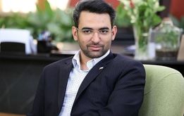 واکنش خاص آذری‌جهرمی به استرداد لایحه جنجالی