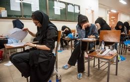 اخاذیِ جنجالی مرد کلاهبردار از کنکوری‌ها + فیلم