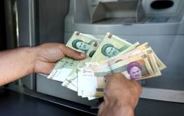  سود ۱۰۰ میلیون سپرده چقدر است؟ نحوه محاسبه سود بانکی