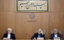 لیست غیر رسمی از وزرای انتخابی دولت مسعود پزشکیان