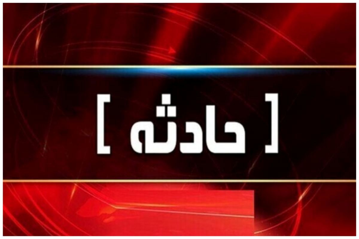 آتش‌سوزی دوباره در بازار تاریخی تبریز