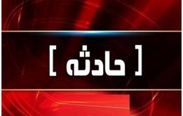 آتش‌سوزی دوباره در بازار تاریخی تبریز