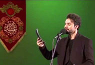 مداحی‌ جالب مصطفی‌ راغب در یزد را ببینید/ ویدئو