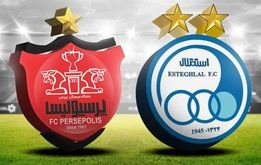استقلال و پرسپولیس محکوم شدند