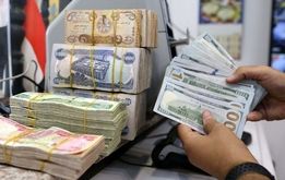 هر زائر اربعین چقدر می‌تواند ارز بگیرد؟