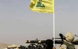 بیانیه مهم حزب الله لبنان درباره اعتراضات و ناآرامی ها در بیروت 