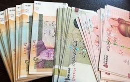 تاریخ واریز یارانه نقدی تیر ماه اعلام شد