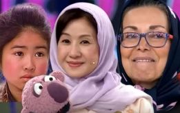 دیدار احساسی اوشین و مریم شیرزاد+فیلم
