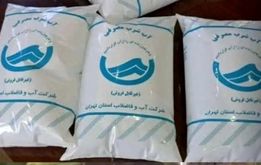 ماجرای توزیع اب بسته بندی در تهران