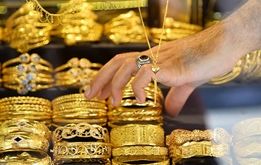 مکانیسم ماشه فعال شود قیمت طلا ۱۸ عیار  چند می شود