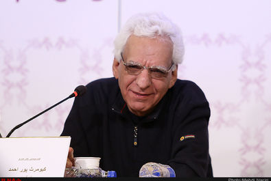 کیومرث پوراحمد 