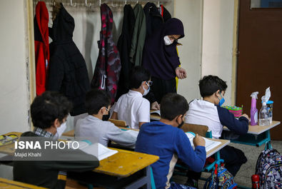 بازگشایی حضوری مدارس پس از ۲ سال