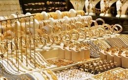 پیش‌بینی قیمت طلا / اونس طلا بالا می‌رود؟