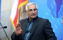 ودیعه خانه مهاجران افغانستانی اخراج شده چه شد؟
