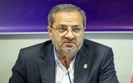 خبر خوش وزیر برای معلمان و فرهنگیان | افزایش حقوق معلمان  تا مهر ماه