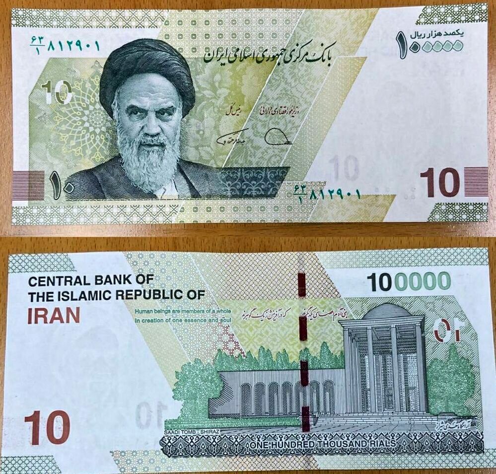 حذف ۴ صفر از پول ملی کلید خورد؟