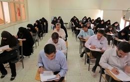 زمان اعلام نتایج آزمون استخدامی آموزش و پروش اعلام شد