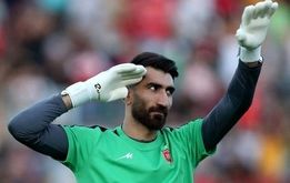 تبریک باشگاه پرسپولیس برای صدور حکم بیرانوند پس از ۴۰۸ روز