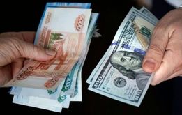 قیمت دلار و یورو امروز چهارشنبه ۲۲ مرداد ۱۴۰۴