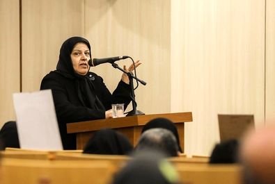 دادگاه  هواپیمای اوکراینی
