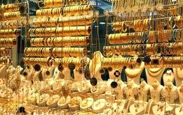 قیمت طلا و سکه امروز پنجشنبه ۲۶ تیر ۱۴۰۴