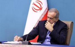 شرط ادامه همکاری ایران با آژانس اعلام شد
