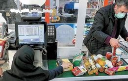 کالابرگ الکترونیکی برای این دهک‌ها دائمی شد!