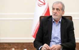دستور فوری پزشکیان به سازمان برنامه درباره بازنشستگان
