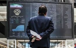 شوک دوباره به سهامداران / بورس خونین شد